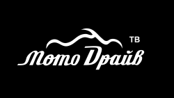 Мото Драйв HD