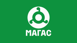 Магас